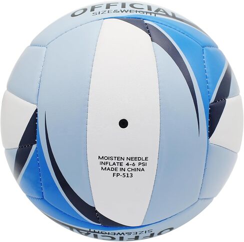 Official Size 5 Volleyball with Pump, Soft Touch Volleyball for Indoor Outdoor, Training Beach Volleyball Ball in Saudi Arabia