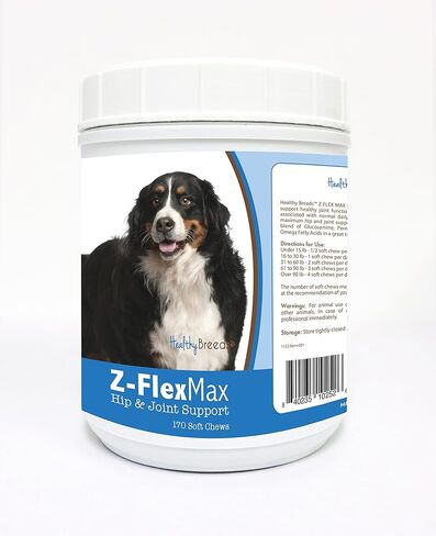 السلالات الصحية للكلاب الجبلية البيرنية Z-Flex Max Hip والمفاصل مضغ ناعم 170 عددًا in Kuwait