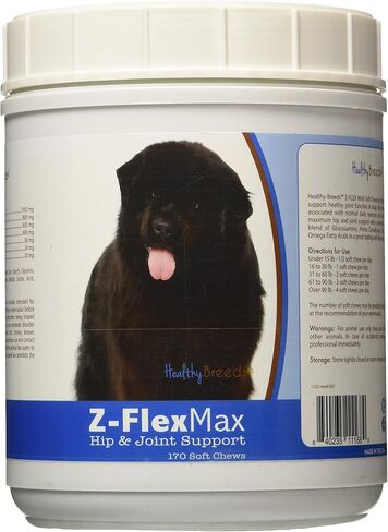 السلالات الصحية للكلاب الجبلية البيرنية Z-Flex Max Hip والمفاصل مضغ ناعم 170 عددًا in Kuwait