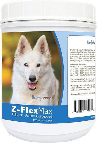 السلالات الصحية للكلاب الجبلية البيرنية Z-Flex Max Hip والمفاصل مضغ ناعم 170 عددًا in Kuwait