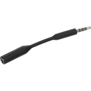 mophie Juice Pack Headphone Adapter - Black