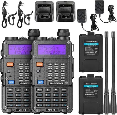 BAOFENG GM-F8 2 قطعة جهاز اتصال لاسلكي GMRS راديو قابل لإعادة الشحن في اتجاهين مع جهاز استقبال الطقس NOAA والمسح الضوئي، راديو GMRS المحمول للبالغين، دعم غرد in Saudi Arabia