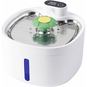 Battery Operated Cat Water Fountain, Cordless Cat Water Fountain Stainless Steel ABS 88Oz/2.6L Automatic Wireless Cat Drinking Fountains Rechargeable Dog Water Dispenser with Motion Sensor