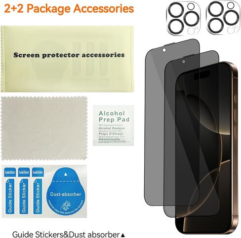Privacy Screen Protector for iPhone 16 pro max 2 Pack + Camera Lens Protector 2 Pack Anti Spy Tempered Glass for iPhone 16 Pro Max (6.9 inch) in Saudi Arabia
