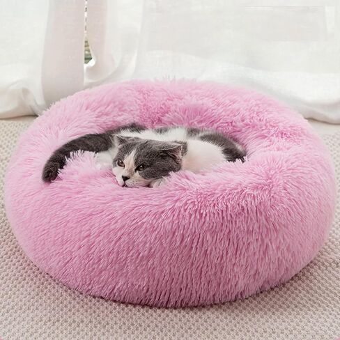 Dog Bed Cat Bed,Dog Bed Medium Size Dog,Cat Beds for Indoor Cats,Pet Bed for Small to Medium Sized Dogs and Cats,23.6 Inch Pet Bed for Small Dogs(Pink) in Saudi Arabia