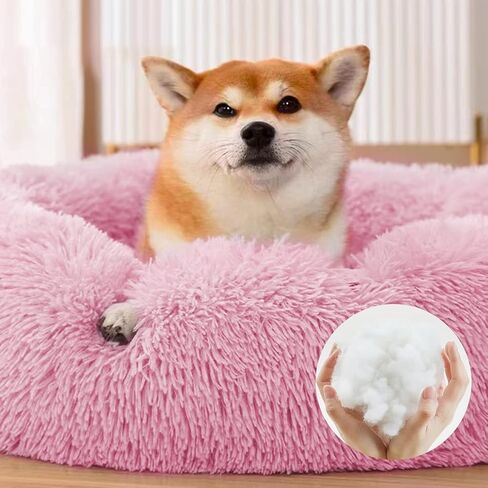 Dog Bed Cat Bed,Dog Bed Medium Size Dog,Cat Beds for Indoor Cats,Pet Bed for Small to Medium Sized Dogs and Cats,23.6 Inch Pet Bed for Small Dogs(Pink) in Saudi Arabia