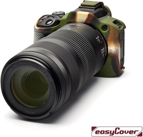 حافظة كاميرا easyCover متوافقة مع Canon R100 Camouflage in Saudi Arabia