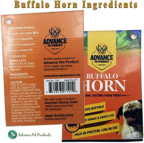 4 Pack Small Long Lasting 100% Natural Water Dog Chews (4 Pack Small) in Saudi Arabia