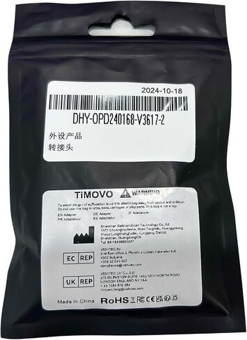 TiMOVO Adapter for Lightning Female to USB C Male Adapter, 4 Pack Adapter for Lightning USB-C Adapter, Data Sync Charger for i-Phone 15/16 Pro/Pro Max/Plus, iPad Pro/Air, Not for Audio/OTG, Black in Saudi Arabia