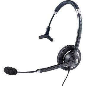 Jabra 7593-823-309 Lync Optimized Corded Headset for Softphone