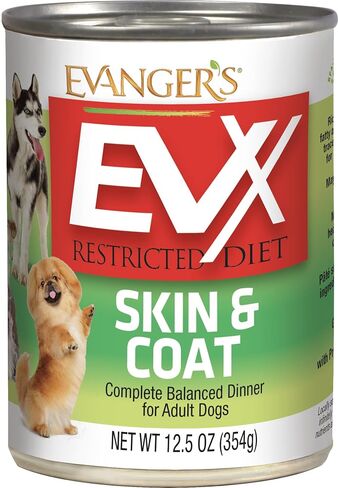EVX Restricted Diet: Digestion Bland Diet Canned Dog Food - 12, 12.5 oz Cans in Saudi Arabia