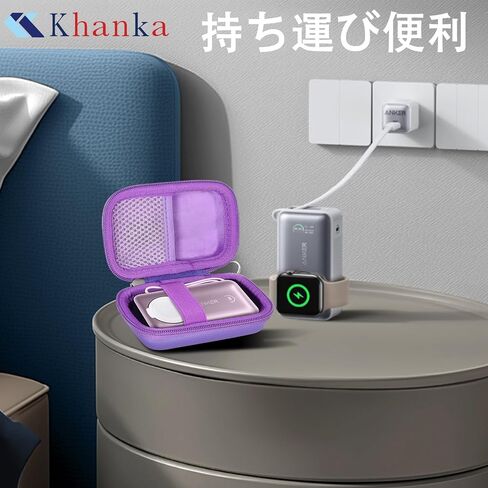 حافظة بديلة صلبة للسفر من khanka لبنك الطاقة Anker MagGo لساعة Apple، حزمة بطارية مدمجة 10000 مللي أمبير في الساعة، الحافظة فقط. (أسود) in Saudi Arabia