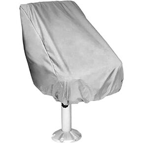 UCARE Boat Seat Cover 420D Oxford Marine Main Engine Speedboat Seat Dust Cover Protection Pontoon Boat Center Console Covers for Fishing Captain Chair Seats (25.6x25.6x47in/ 65x65x120cm, 2pcs-Grey)