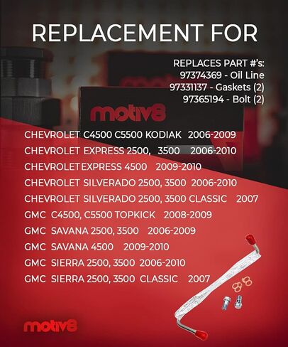 مجموعة خط تغذية زيت الشاحن التوربيني مع مسامير وحشيات | LBZ LLY LMM Duramax 6.6L V8 متوافق مع شيفروليه سيلفرادو؛ جي ام سي سييرا سافانا 2006-2010 | يستبدل: 97374369، 904-137 in Kuwait