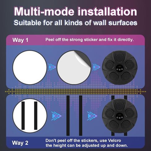 آلة الملاكمة الموسيقية، معدات ملاكمة بلوتوث ذكية مثبتة على الحائط لعشاق الملاكمة (أسود) in Kuwait