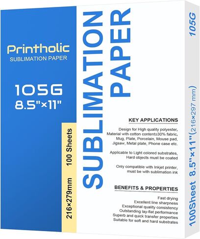 ورق التسامي Printholic مقاس 8.5 × 11 بوصة، يعمل مع حبر التسامي وطابعات نفث الحبر E Sawgrass للأكواب والقمصان والأقمشة الخفيفة وغيرها من فارغة التسامي (100 ورقة، 105 جرام) in Kuwait