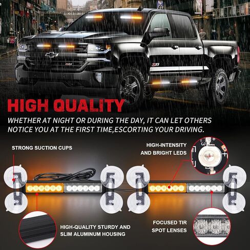 2x 10.7 inch Emergency Strobe Lights Bar 24 LED Amber White Warning Flashing Safety Dash Side Window Front/Rear windshield Lights Grill Surface Mount for Construction Vehicles Tow/Plow Trucks in Saudi Arabia