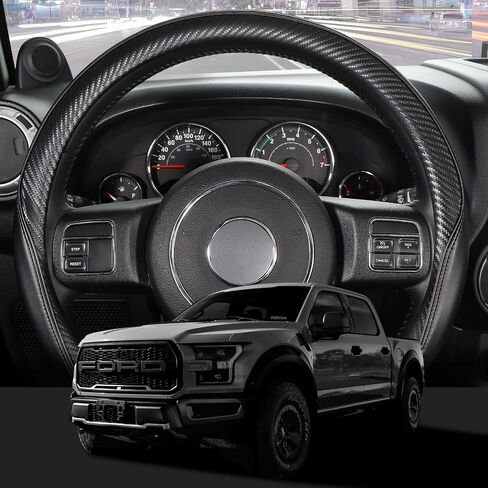 SEG Direct Car Steering Wheel Cover Universal Standard-Size 14 1/2"-15" Leather with Carbon Fiber Pattern Black in Saudi Arabia
