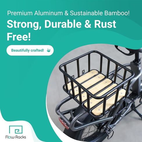 سلة الدراجة الخلفية - سلة حامل الدراجة لجميع احتياجات الشحن. طراد الشاطئ الأنيق / سلة الدراجة الجبلية / الكهربائية لرف الدراجة الخلفي. تتضمن 2 × أشرطة بنجي مرنة وشبكة شحن. in Kuwait