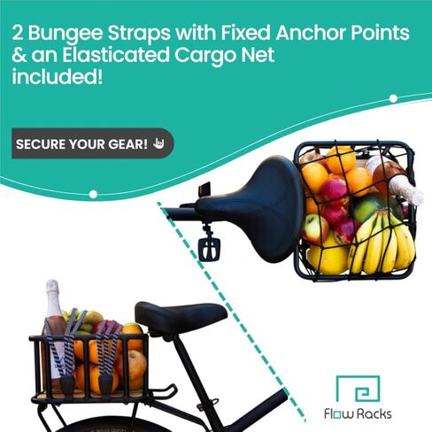 سلة الدراجة الخلفية - سلة حامل الدراجة لجميع احتياجات الشحن. طراد الشاطئ الأنيق / سلة الدراجة الجبلية / الكهربائية لرف الدراجة الخلفي. تتضمن 2 × أشرطة بنجي مرنة وشبكة شحن. in Kuwait