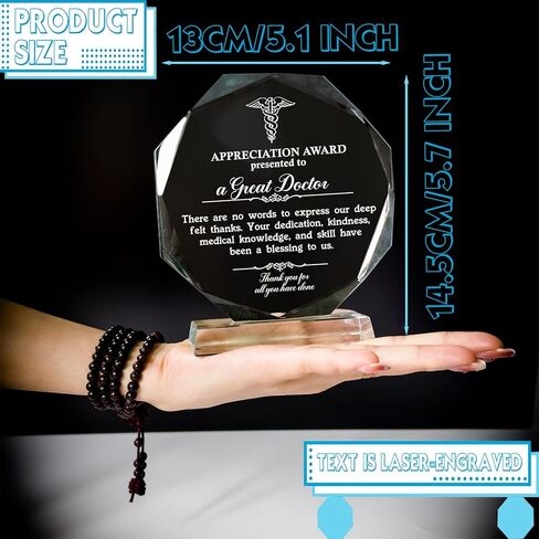 هدية تقدير الطبيب للنساء والرجال، هدايا للأطباء بما في ذلك OBGYN، طبيب الأسنان، الممارسين العامين، أخصائيي الخصوبة، أطباء الأورام، الأنف والأذن والحنجرة، أطباء الأعصاب، لوحة جوائز 5.7 * 5.1 بوصة in Kuwait