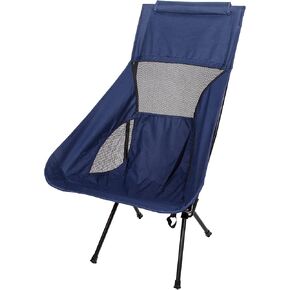 Stansport High Back Camp Chair (G-365)