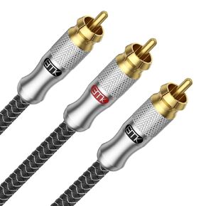 EMK RCA Y Splitter 15Ft/5M- Bi-Directional 1 Male to 2 Male Subwoofer/Coaxial RCA Audio Cable [Double Shielding] for Home Theater, AV Receiver, Amplifier - Silver