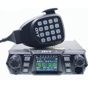 UV Dual Band Car Radio, Dual-Segment 75W Car/Truck Mobile Ham Radio Dual-Frequency 136-174Mhz Walkie Talkie 256Channels Car Radio Station Base(KT-780PLUS)
