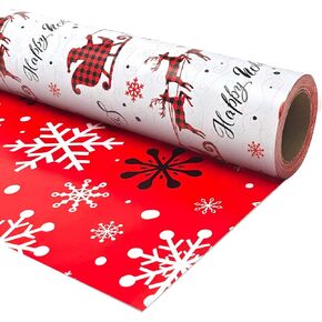 LDGOOAEL Reversible Christmas Wrapping Paper Jumbo Roll - Silver Holiday Tree & Stripes - 30 inches x 100 Feet
