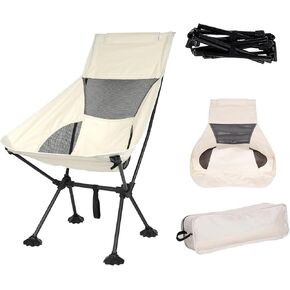 Ultralight High-Back Camping Chairs - Portable Folding Backpacking Chair with Frag Flippers, Supports up to 330 lbs, Compact and Durable for Outdoor Activities - White