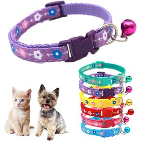 Hot Pink Small Dog Collar with Bell,Flower Cat Collar Girl Cute Fancy Puppy Collar with Bells for XXS XS Tiny Little Kitten Pet Female Dogs,Neck 7-12 Inch