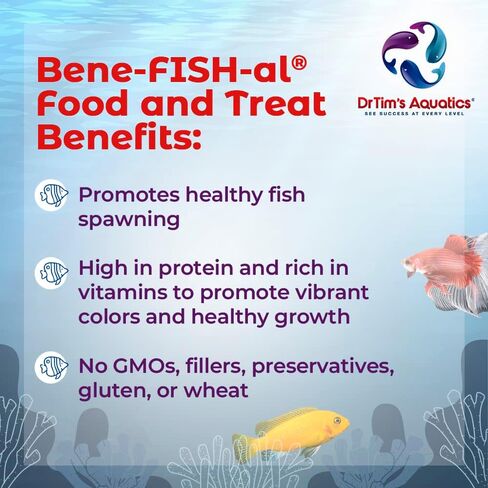 DrTim's Aquatics - طعام Bene-Fish-al® وحلوياته - مُحسِّن طعام الأسماك - لأسماك المياه العذبة أو الأسماك البحرية - 0.31 أونصة. طاحونة - الأعشاب البحرية in Kuwait