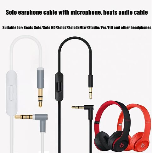 Replacement 3.5mm Audio Cable Cord Wire with in-line Mic and Control Compatible with Beats by Dr Dre Headphones Solo 2/3/Studio/Pro/Detox/Wireless/Mixr/Executive/Pill 4.6FT(White) in Saudi Arabia