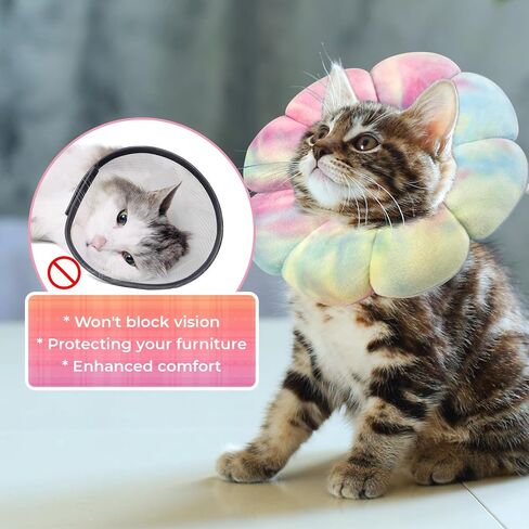 Flower Cat Cone, Uadonile Adjustable Cat Cone Collar, Soft Dog Elizabethan Collar Recovery E Collar After Surgery, Recovery E-Collar for Kittens/Puppies and Cats Recovery(Tie-dye Rose Purple, S) in Saudi Arabia