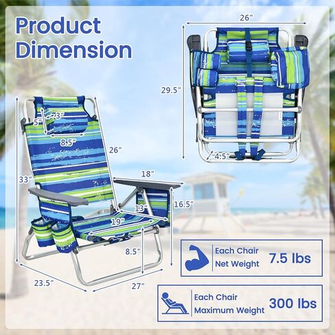 Tangkula Backpack Beach Chair with Table, 5-Position Lay Flat Beach Chairs with Cooler Bag, 2 Cup Holders, Towel Bar, Lightweight Low Folding Beach Chair with Backpack Straps in Kuwait