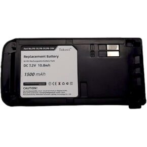 Replacement Battery Compatible with Ken'wood TH-D7A, TH-D7E, TH-D7G, TH-G71A, TH-G71AK, TH-G71E, TK-D7A,fits Part No PB-38, PB-39, PB-39H, 7.2V 1100mAh / 7.92Wh