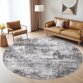 8x10 Area Rugs Living Room Rug: Large Soft Machine Washable Abstract Modern Stain Resistant Indoor Floor Carpet Low Pile Accent Rug for Bedroom Dining Room Office Nursery Kitchen Home- Black Grey