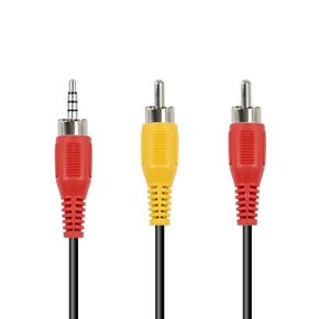 1m AV Audio Video Output Cable, Yellow(Video Signal)/ Red(Audio Right Signal) AV Input Cord Replacement Handheld Game Console