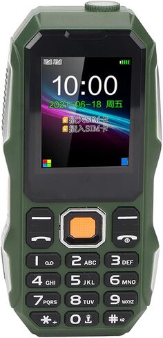 Mini Rugged Cell Phone for Senior, 1.8 Inch Waterproof Drop Proof and Dust Proof Outdoor Mobile Phone, 5800mAh Battery 32MB Unlocked GSM Cell Phone (OD Green) in Saudi Arabia
