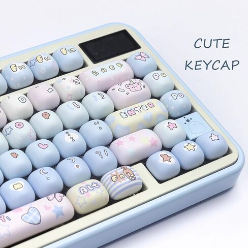 PBT Cute Keycaps, Beige MOG Profile Keycap Set, 139 Keys Rounded Custom Keycap for Mx Cherry Mechanical Keyboard 60 75 100 Percent (White) in Saudi Arabia
