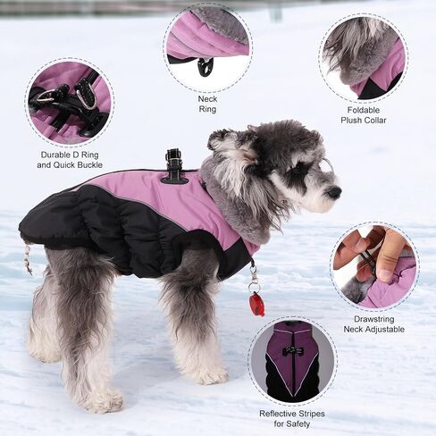 Gyuzh Dog Coat with Harness,Dog Coat Winter Waterproof Dog Jacket,Dog Coats Dog Jackets,Dog Jacket with Built in Dog Harness for Small Medium Large Dogs in Saudi Arabia