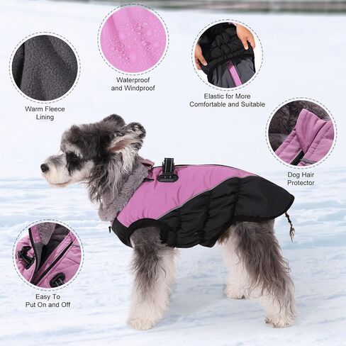 Gyuzh Dog Coat with Harness,Dog Coat Winter Waterproof Dog Jacket,Dog Coats Dog Jackets,Dog Jacket with Built in Dog Harness for Small Medium Large Dogs in Saudi Arabia