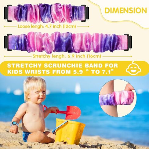 Scrunchie Bands Compatible with Amigo Jr Watch 2 & 1 in Saudi Arabia