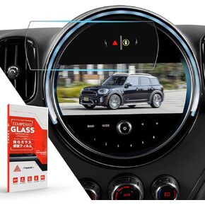 4 Pack Screen Protector For MINI Cooper/Clubman/Countryman 2022-2024,Infotainment Screen & Instrument Cluster Film For Cooper Clubman Countryman Accessories