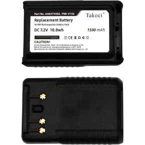 2-Pack 7.2V 1500mAh FNB-V106 Ni-Mh Large Capacity Radio Battery Compatible for Yaesu Vertex Standard VX-228 VX-230 VX-231 VX-231L, Bearcom Radio BC95 Two Way Radio