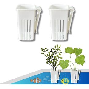 2pcs Aquarium Plant Holder, Fish Tank Plant Holders, Hanging Aquatic Planted Pot Planter Pot, Aquatic Tanks Grass Holders Hydroponic Plants Cups, Aquaponic Basket, Fish Tank Decorations (Basket White)