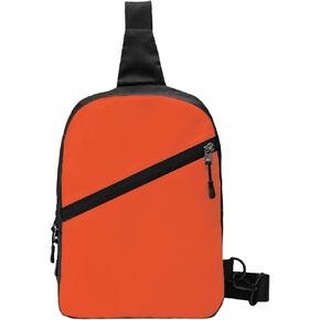 Sling Bag, Stylish Crossbody Bag With Adjustable Shoulder Strap, Sling Backpack For Travel, Cycling, Work