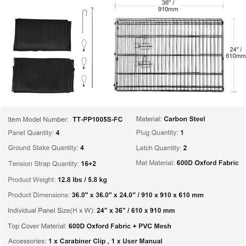 VEVOR Dog Playpen، 4 قطع 24 × 36 بوصة لوحات معدنية قابلة للطي لتمرين الحيوانات الأليفة، سياج للكلاب قلم داخلي وخارجي مع باب، غطاء علوي، ووسادة سفلية، قفص لعب للحيوانات الأليفة للكلاب والقطط والحيوانات الصغيرة الأخرى in Saudi Arabia
