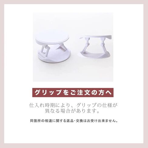 ONLYOU GRIPTOK Phone Grip Korean Grip Tok Simple Cloud Facial Expression Design Mirror Cute Phone Stand Drop Prevention Custom Pair Women's (2) in Saudi Arabia