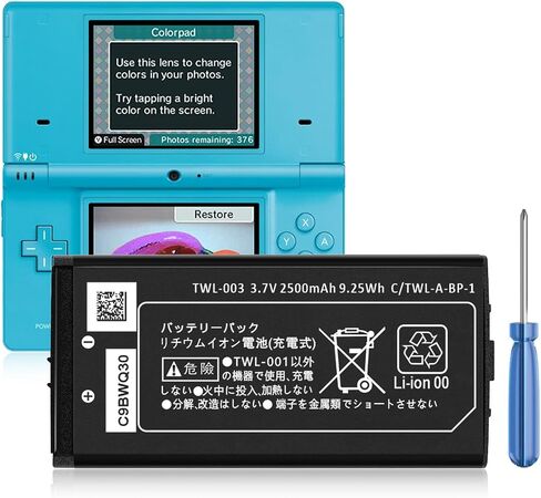 UTL-003 Battery, 2024 New Upgraded 2500mAh Ultra High Capacity Li-ion Battery Replacement for Nintendo DSi XL, DSi LL, DS XL,Game Console, with Repair Tool Kit (Not for Nintendo DSi NDSi DS Lite) in Saudi Arabia